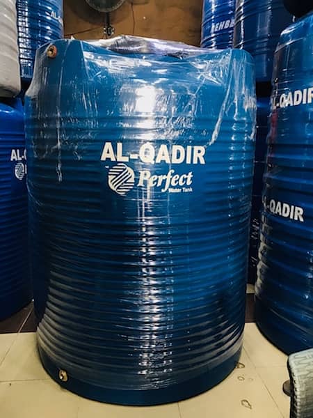 0336-0124679 AL QADIR WATER TANKS 0