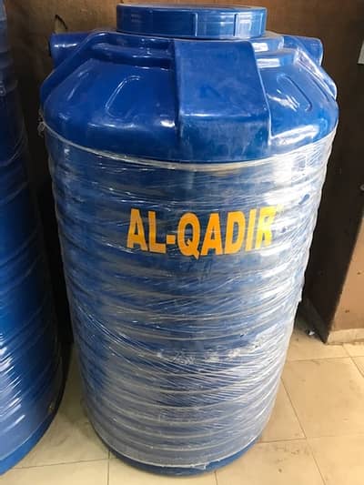 0318-1155106 water storage tanks