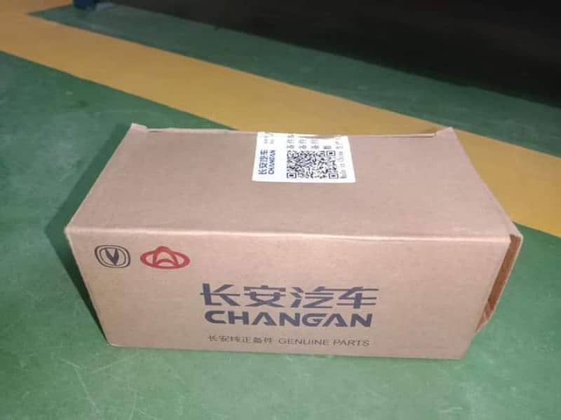 Changan Alsvin Genuine Spare Parts are Available at Reasonable Price 3