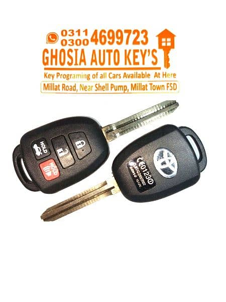 Car Remote keys and Smart keys makers in Faisalabad 3