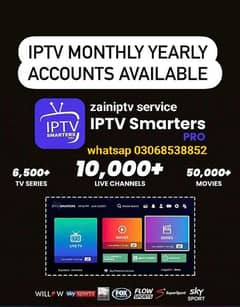 iptv service available 0