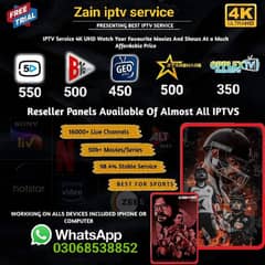 iptv service available 0
