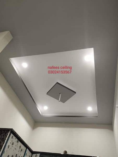False ceiling contact 1