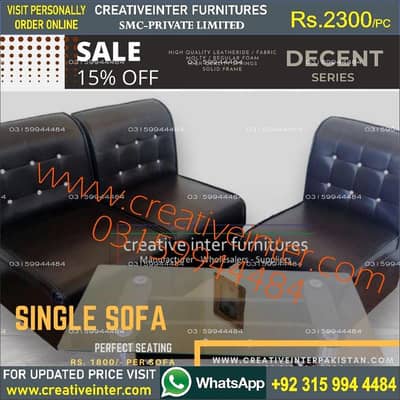 office sofa set olx