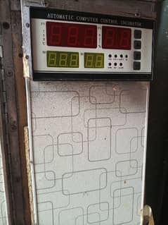Hatching Machine