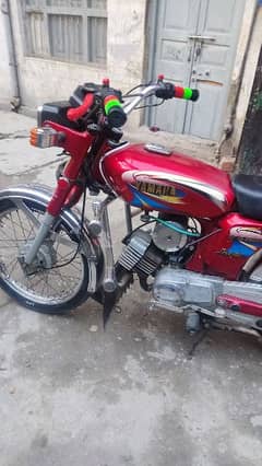 Yamaha