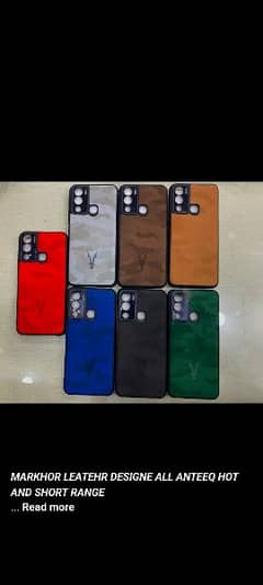 Leather Style Mobile Cover