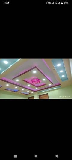 false ceiling narwal contact number 03008867541 0