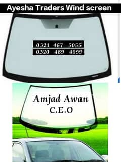 Car windscreen rear screen door glass