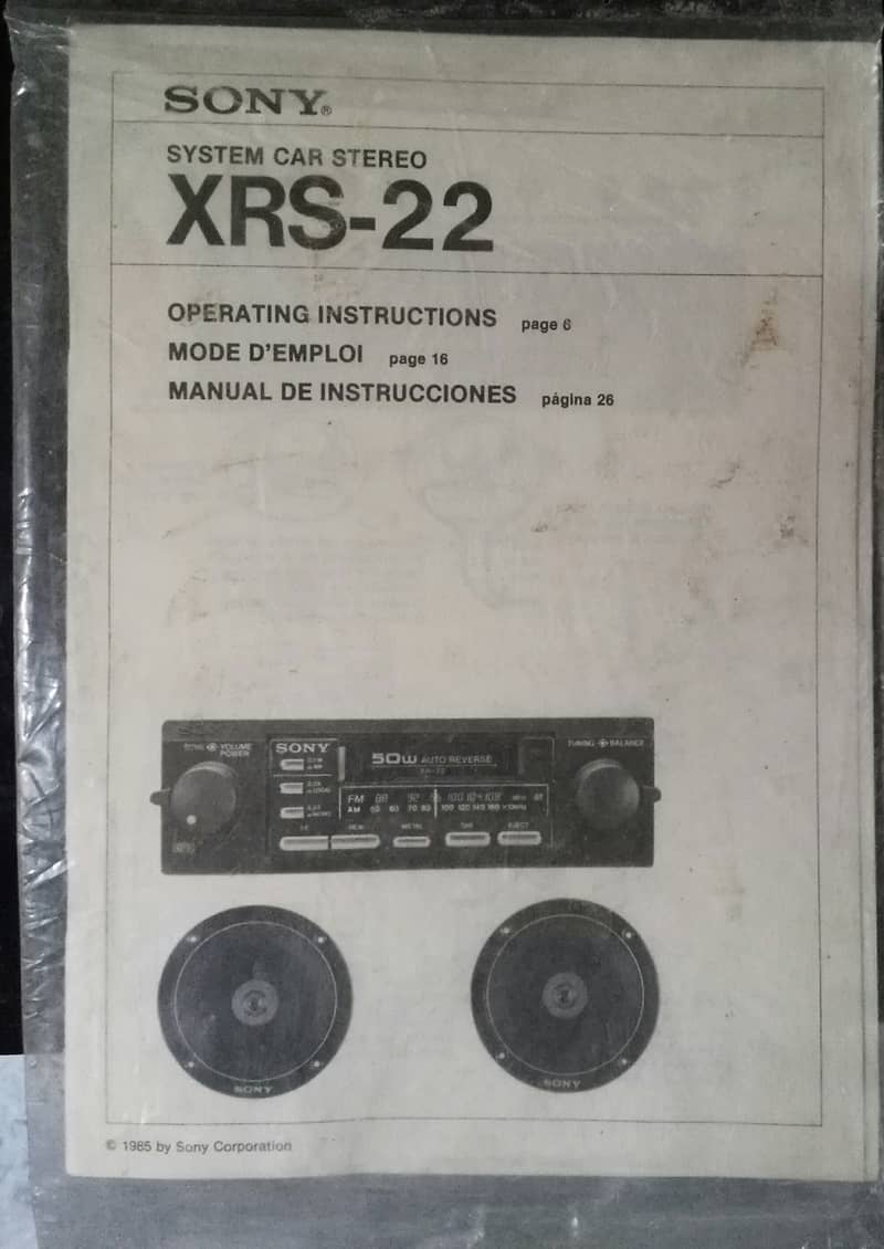 Sony XS-311S Full Range Speakers(Made in Japan 3
