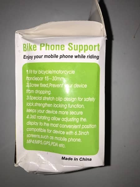 Bike Mobile Rubber Grip،بائیک موبائل ربڑ گرپ 4