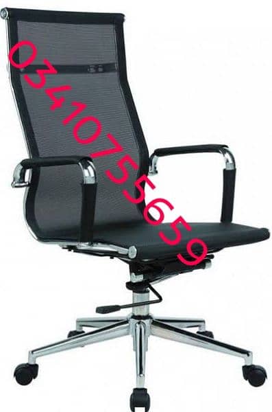 computer chair office study chair mesh brandnew furniture table sofa 10