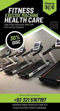Treadmill | Gym Equipment | Elliptical | Pakistan | Fitness Machine 0