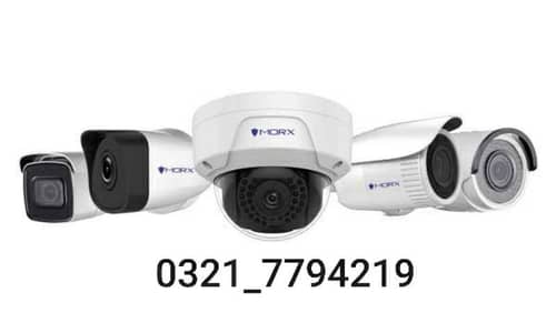 Cctv Camera 2 mp Dvr 4 Ch Hard 250GB Vire Installation Rs. 24000
