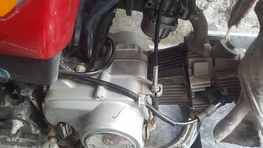 red colour road prince