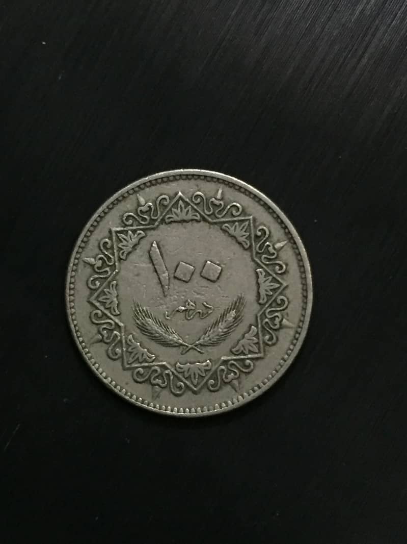 Antique/old coins 11