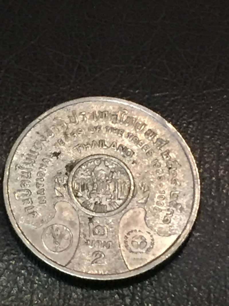 Antique/old coins 13