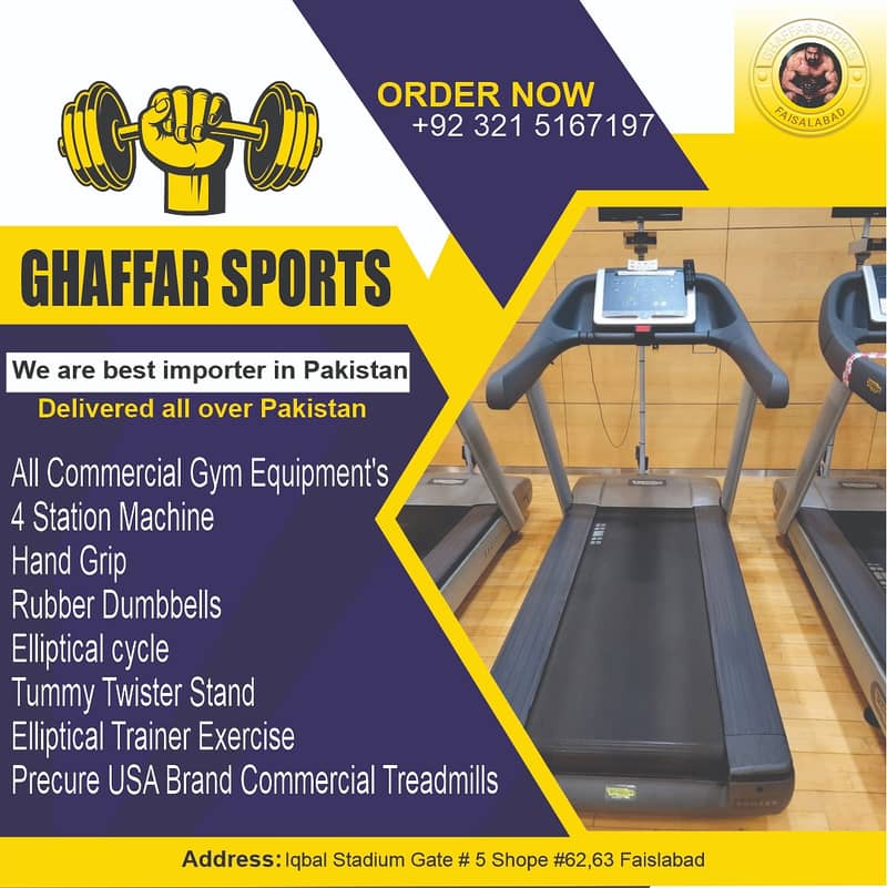 Treadmill | Elliptical | Spin Bike | Cycle | GYM EQUIPMENT FAISALABAD 1