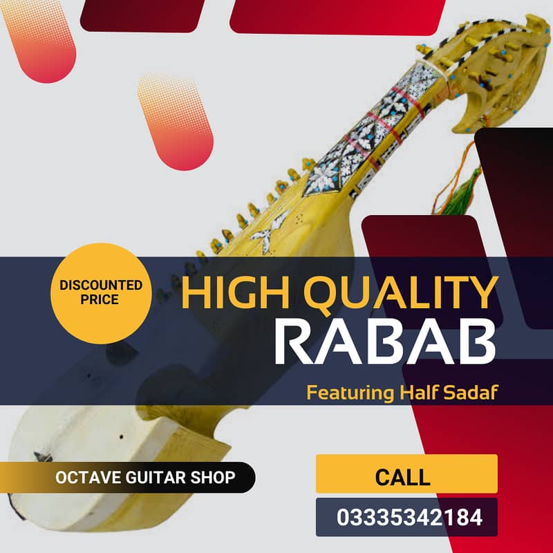 Half Sadafi Rabab available at Octave Guitar Shop 0
