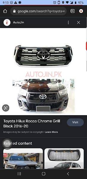 rocco Toyota hilux front grill 1