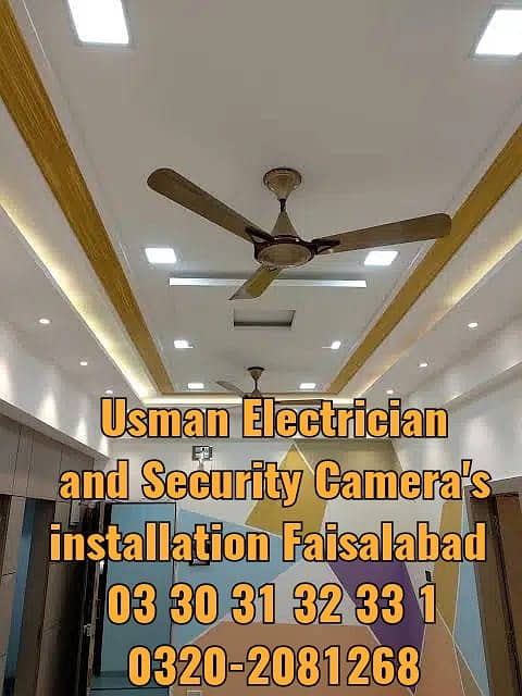 Usman Electrician and Security Camera's Installation Faisalabad 1