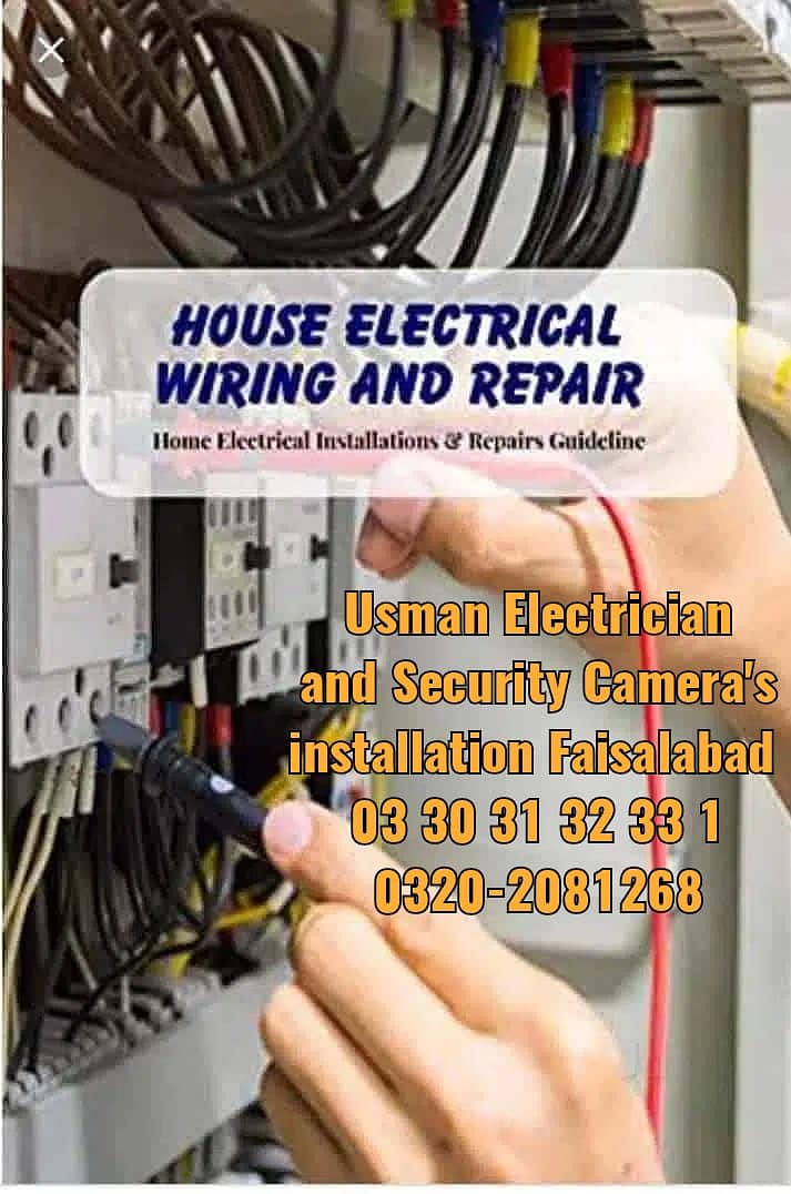 Usman Electrician and Security Camera's Installation Faisalabad 4