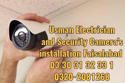 Usman Electrician and Security Camera's Installation Faisalabad 7