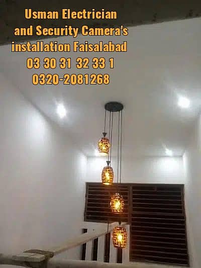 Usman Electrician and Security Camera's Installation Faisalabad 11