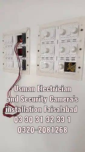 Usman Electrician and Security Camera's Installation Faisalabad 12