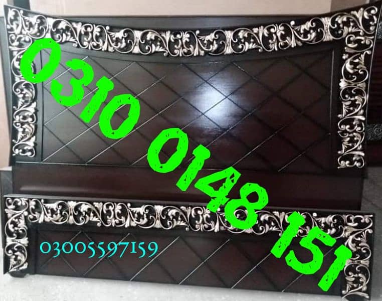 King size double bed set dressing furniture wholesale home hostel sofa 0