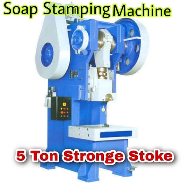 Soap and Surf Making Machine Mixer Soap Ploder Punching Auto Packing 2