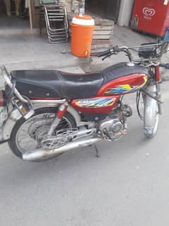 Ravi