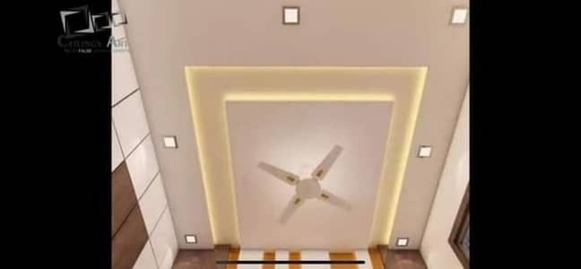 False ceiling contact narowal