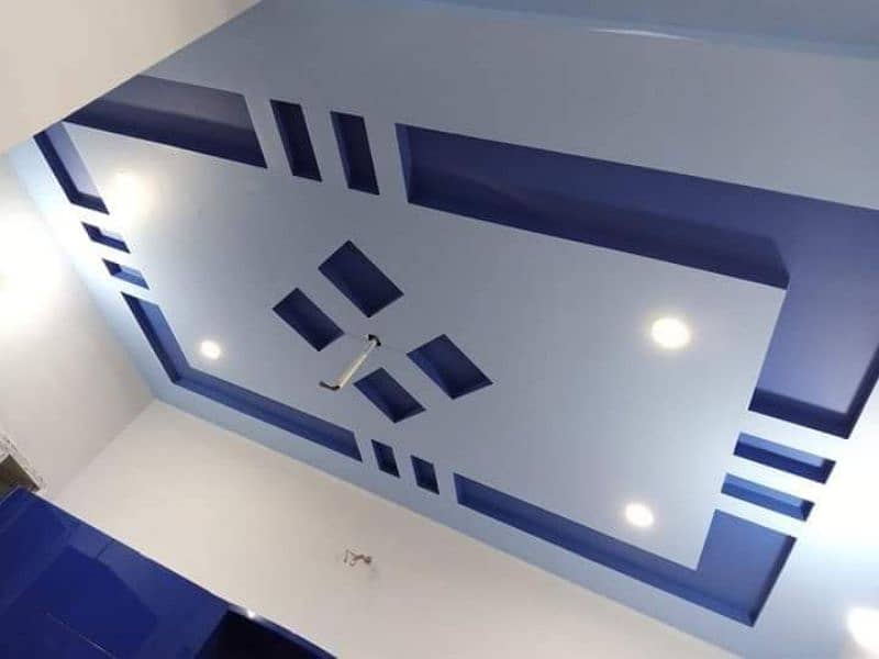 False ceiling contact narowal 1