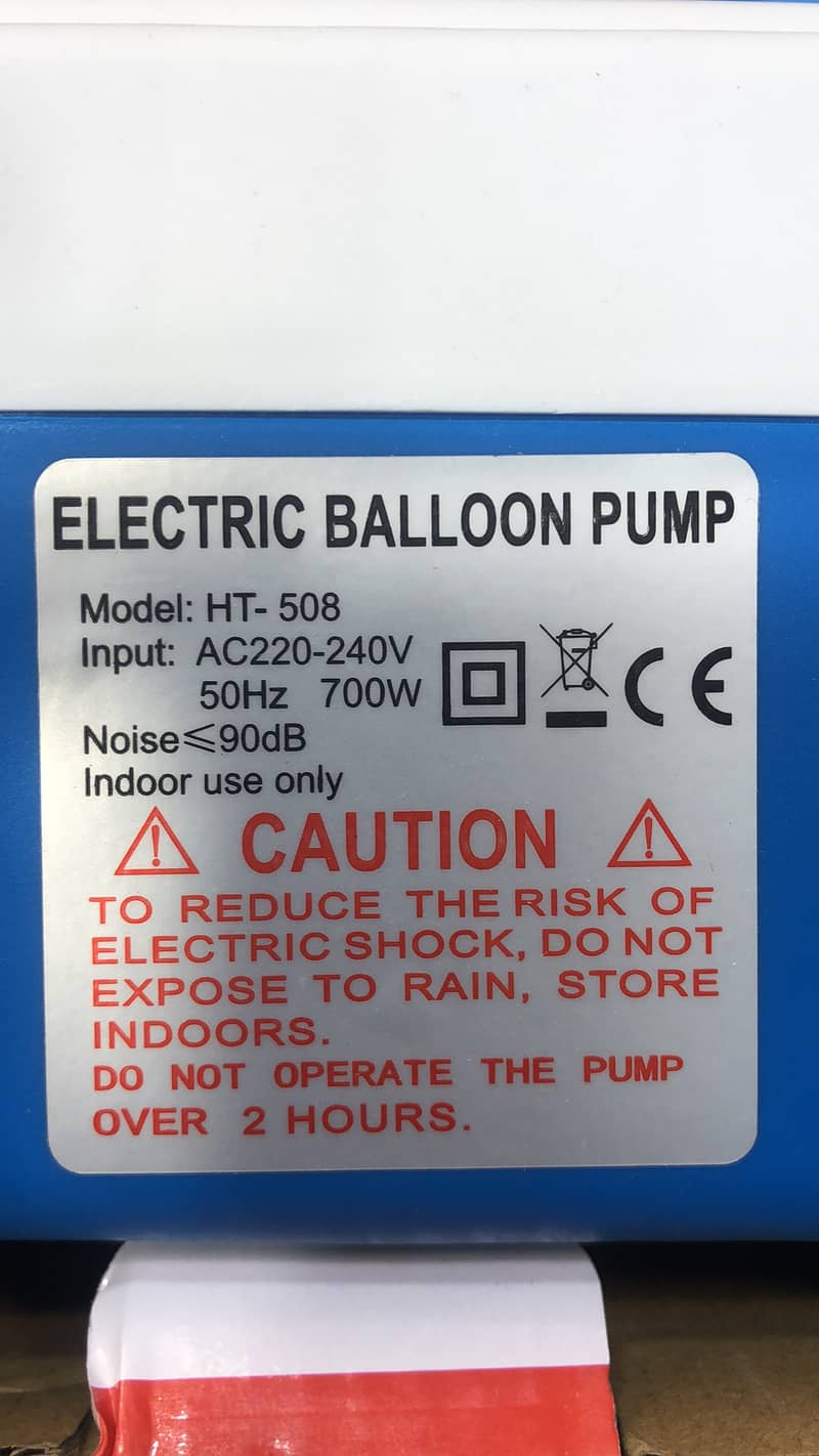 Electric  Balloon Pump 1