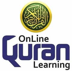 female Quran tutor Tafseer teacher Qaria Hafiza alima