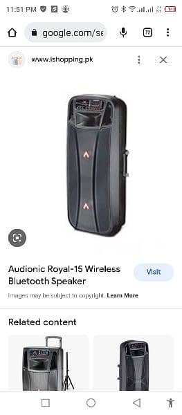 speakers or sound system on rent with delivery 1