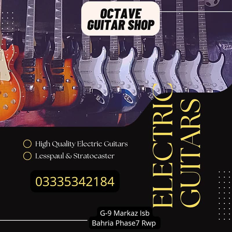 High Quality Electric Guitars at Octave Music store 0