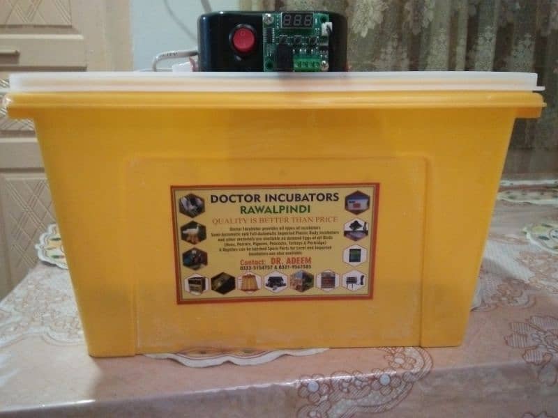 Now Doctor Incubator Latest Model 2023 0