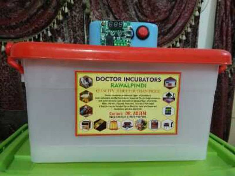 Now Doctor Incubator Latest Model 2023 6