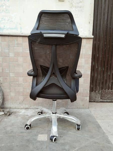 Office Chairs 12