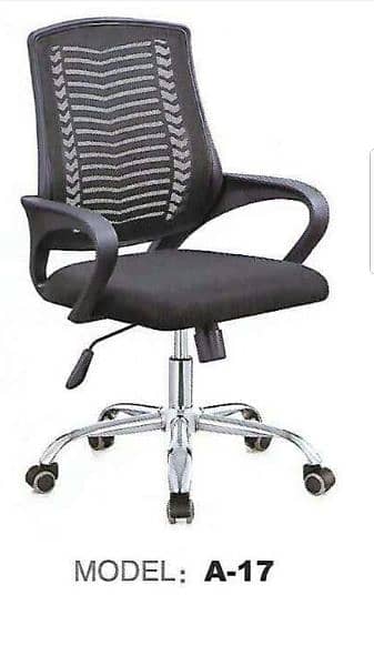 Office Chairs 18