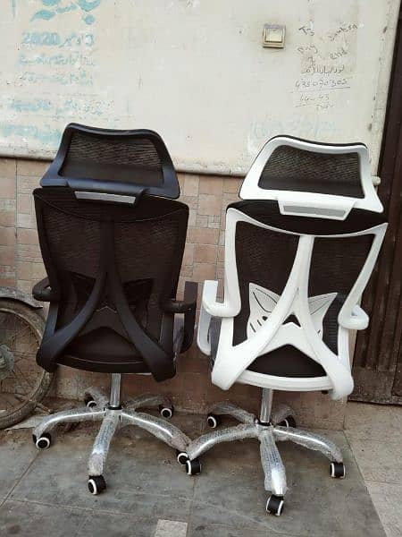High Back Office chairs 1