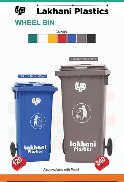 Dustbins with Wheel and pedal 0