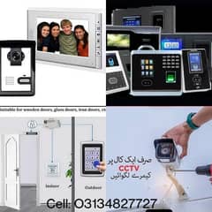 Zkteco door locks Access control, attendance machines Biometric