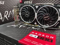 MSI