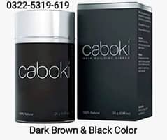Caboki Black/Brown weight Guarantee 25Gram
