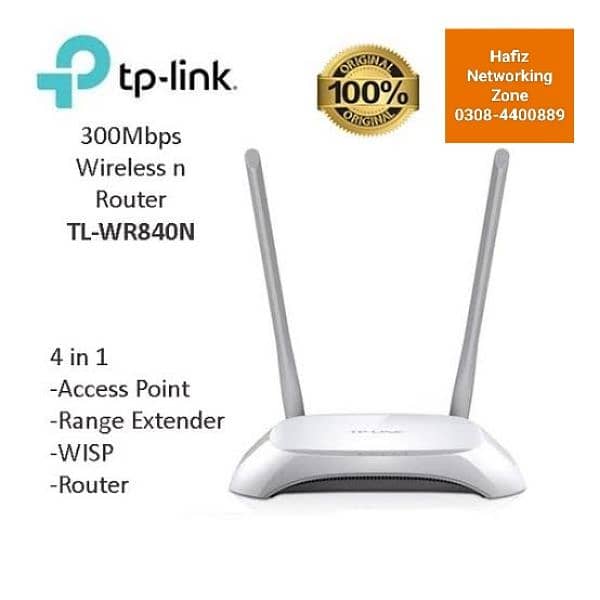 Tp-link Archer C7 C6 C80 C60 C50 n600 Etc wifi Router Different price 9