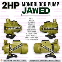 2HP Jawed Mono block Water Suction Pump Motor , Centrifugal Pump