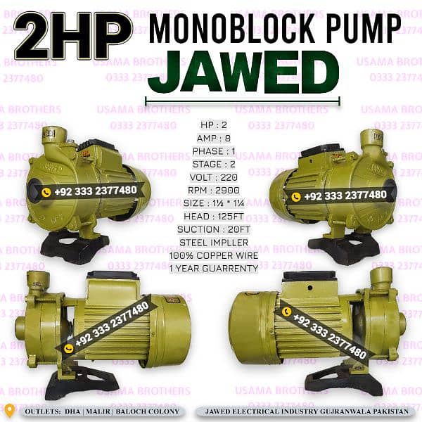 2HP Jawed Mono block Water Suction Pump Motor , Centrifugal Pump 0
